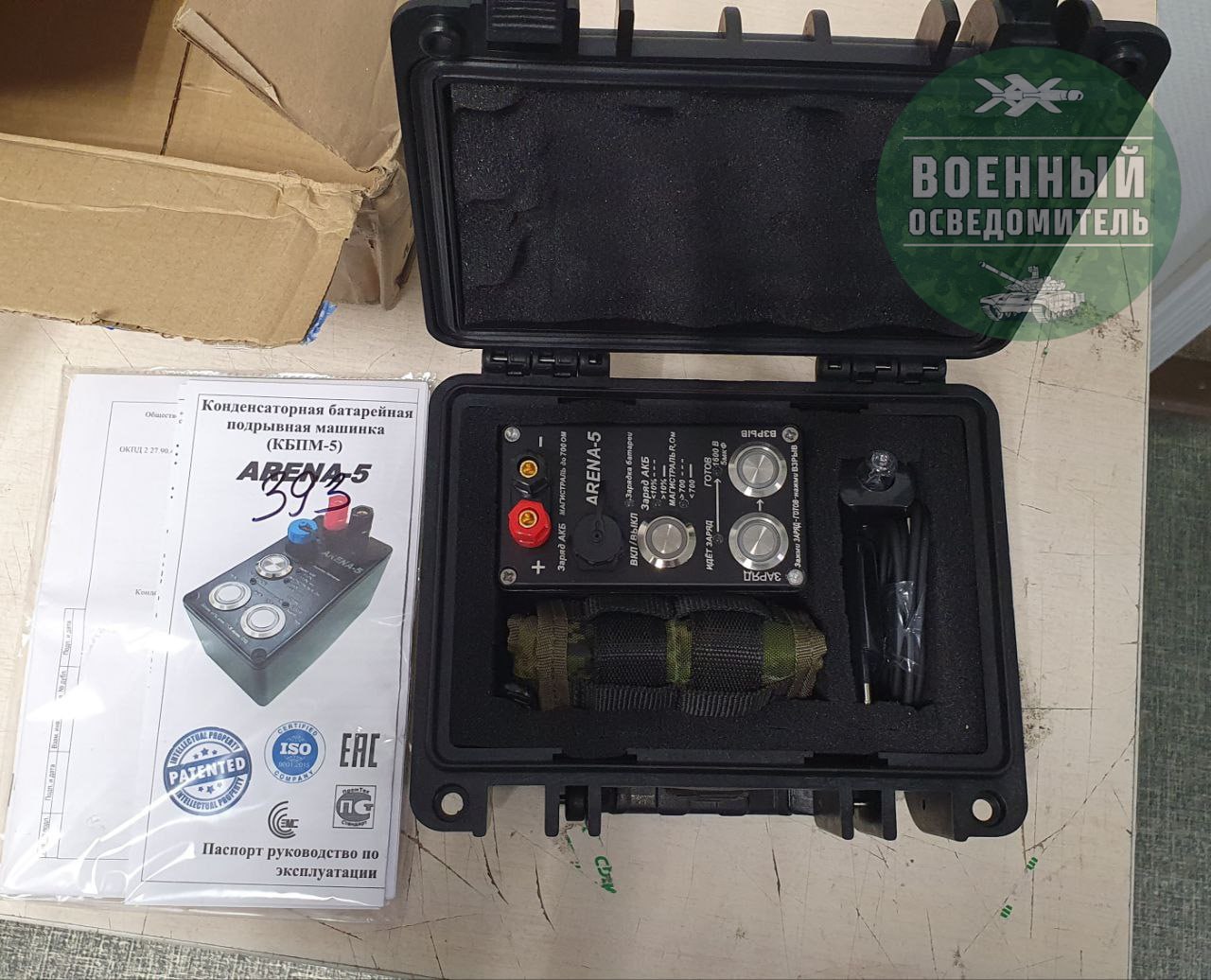 Изображение публикации 48b11a2e-938f-4ee0-8a2e-c320a3cdfc79