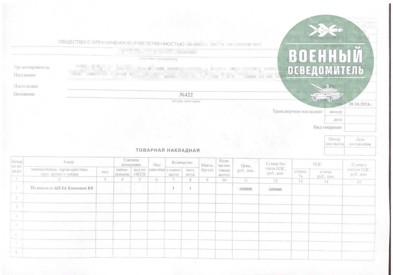 Изображение публикации 48b11a2e-938f-4ee0-8a2e-c320a3cdfc79