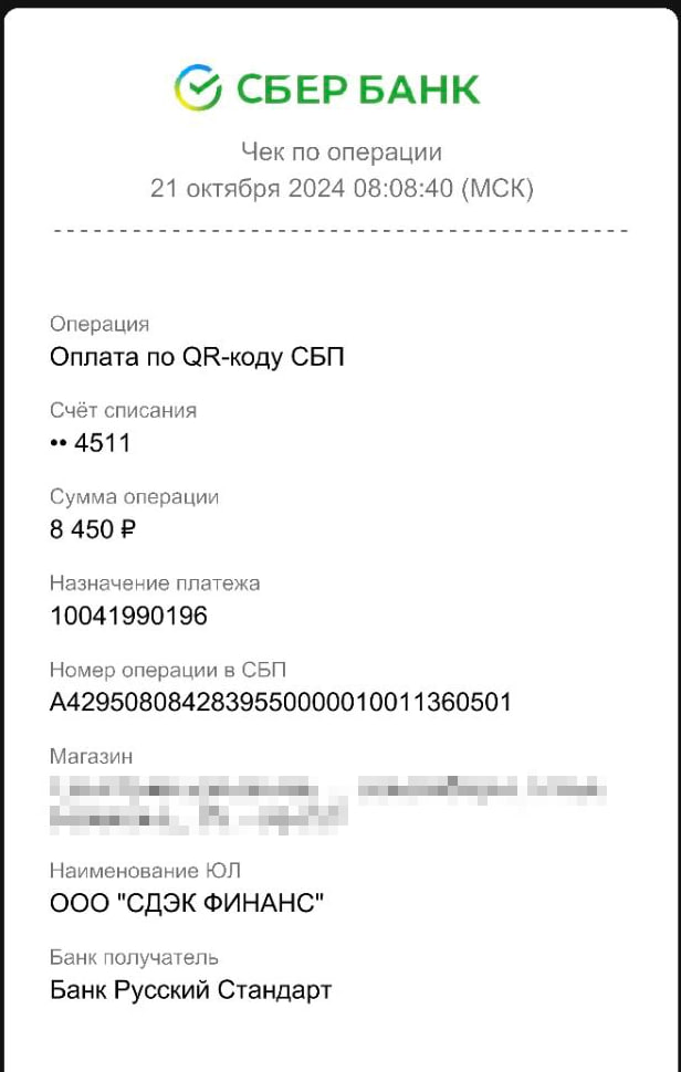 Изображение публикации 48b11a2e-938f-4ee0-8a2e-c320a3cdfc79
