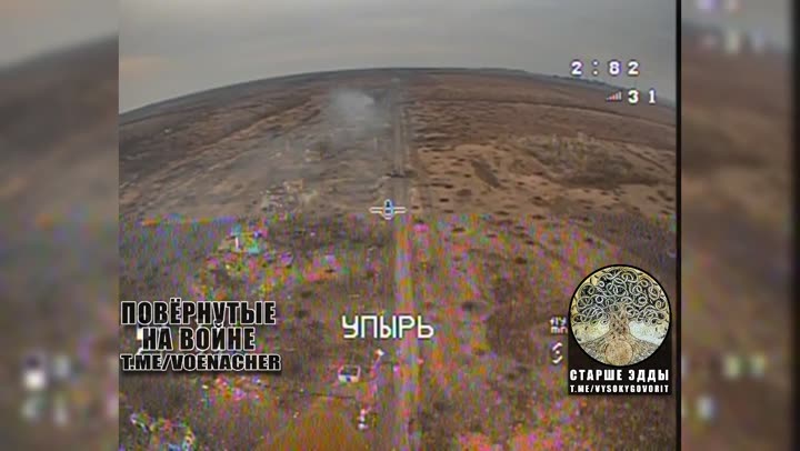 Превью видео