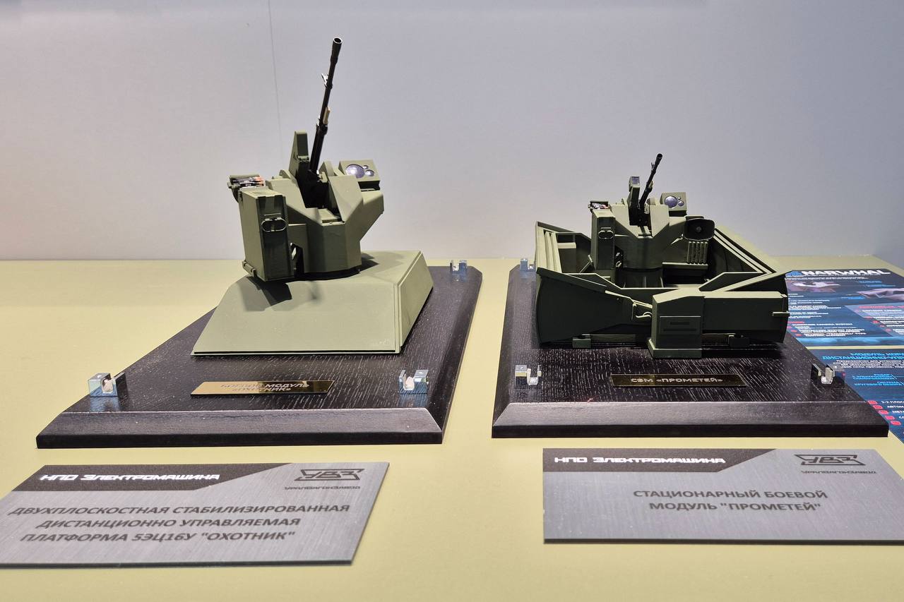 Изображение публикации 4978ba81-06db-46bf-99a9-4e91a806756a