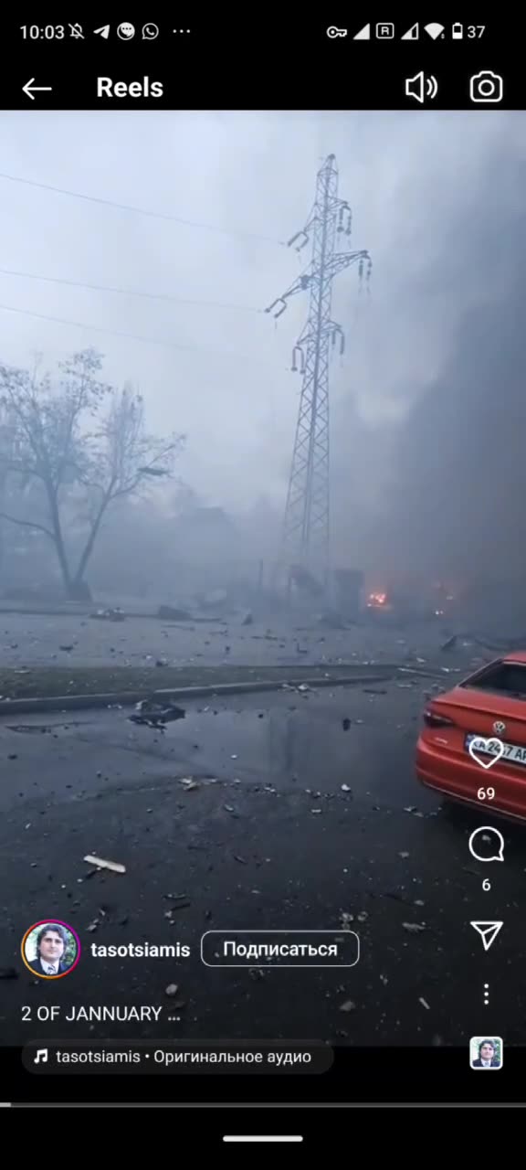 Превью видео