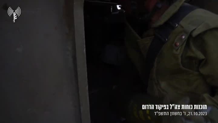 Превью видео