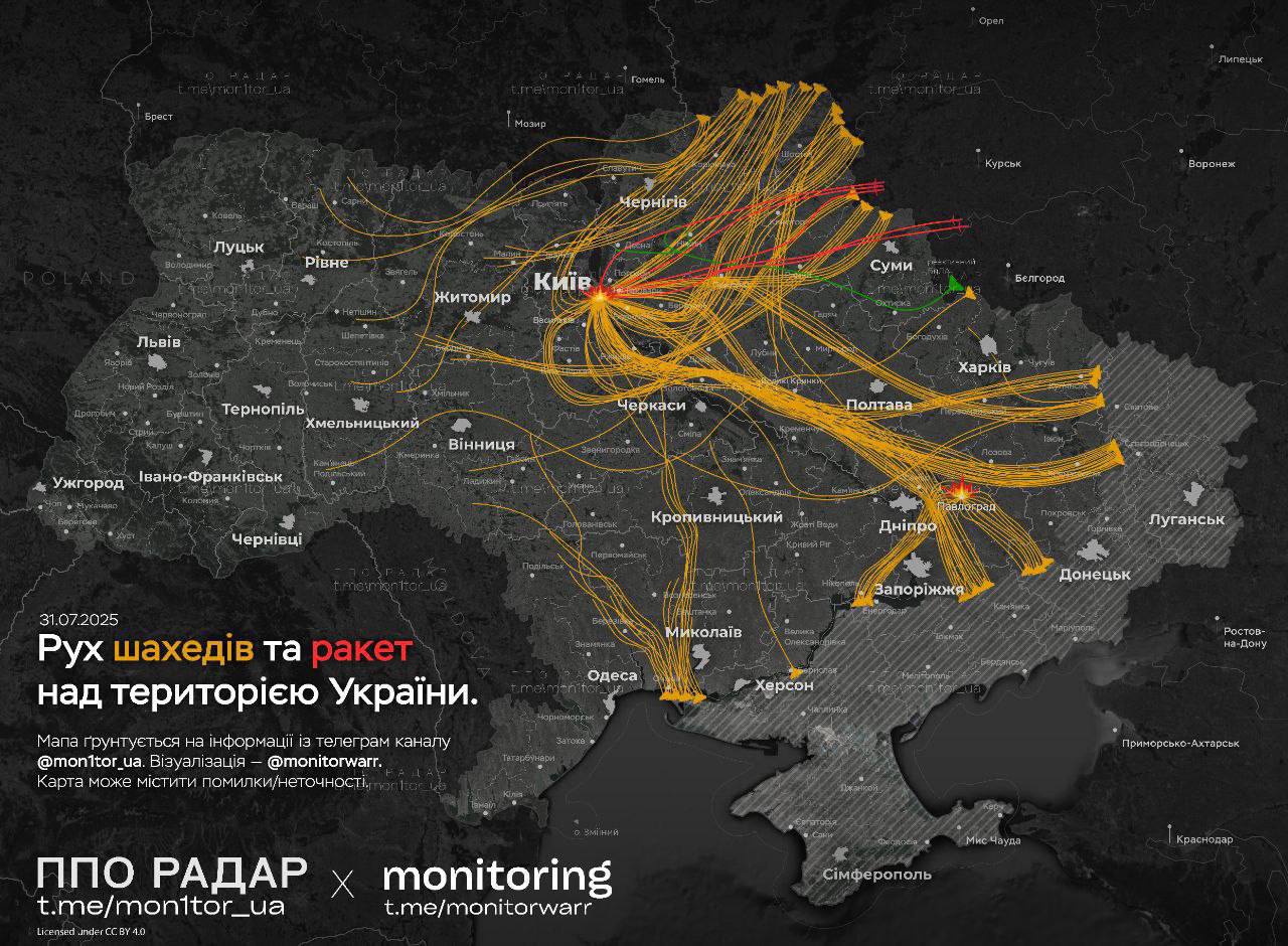 Изображение публикации 49e6b1d8-d705-4d36-b668-3e0be69f9235
