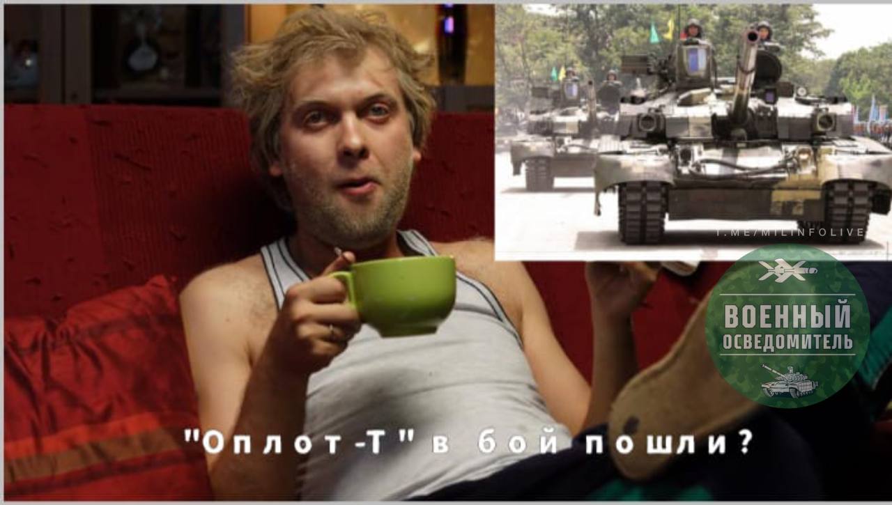 Изображение публикации 4a3f2451-81d1-4fdd-9138-62f777e594a9