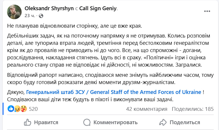 Изображение публикации 4c0969b5-b077-42f2-80d7-eff5b0475577