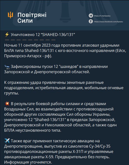 Изображение публикации 4d1c42c3-a79b-481e-bb8e-07e900c3c9cb