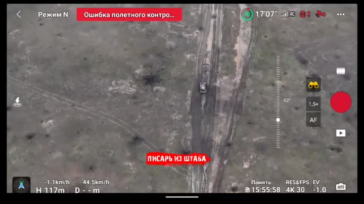 Превью видео