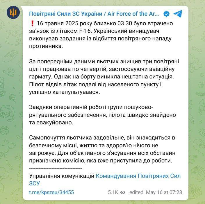 Изображение публикации 4d887246-e5f7-46b3-a993-43f587ec51f6