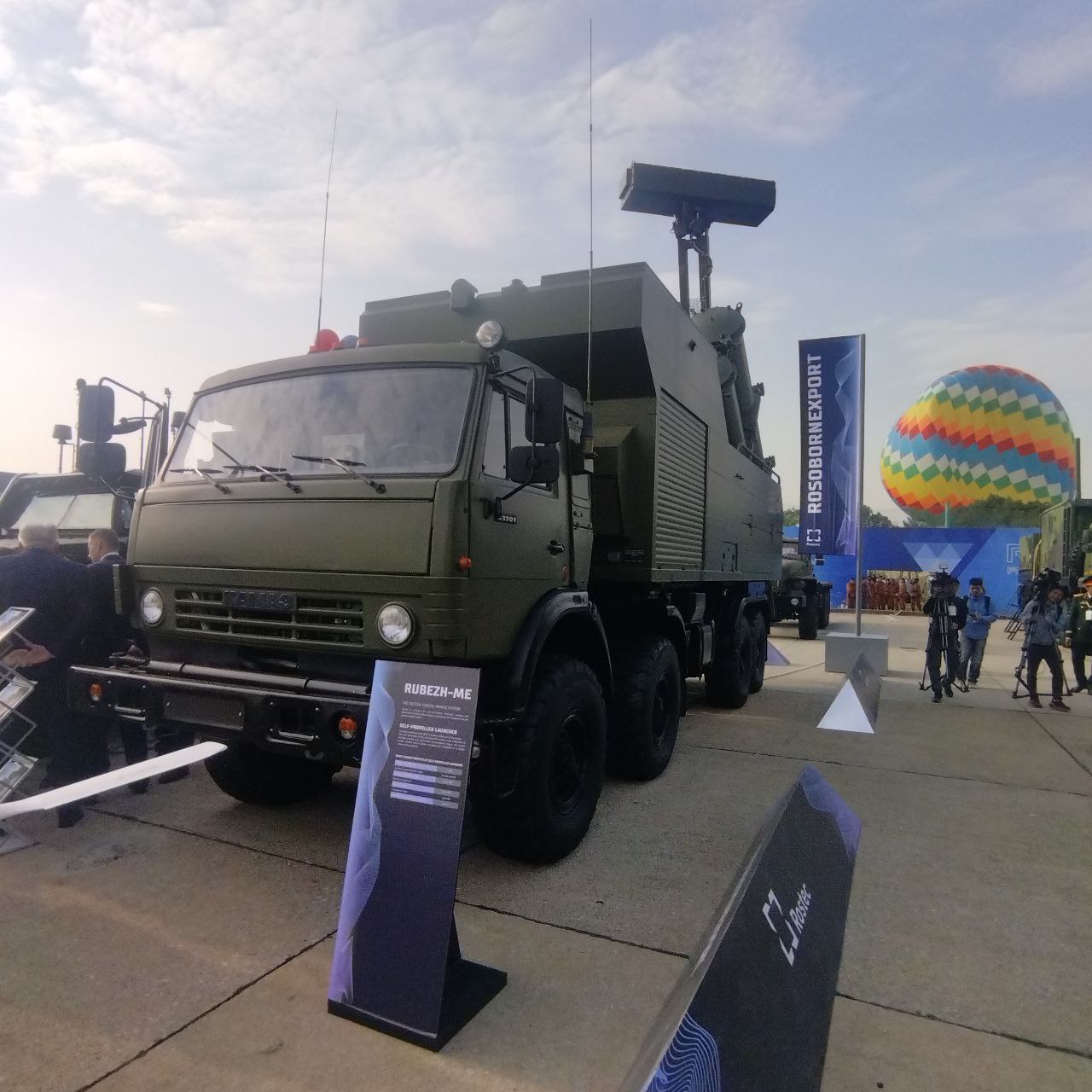 Изображение публикации 4d942149-9321-4e5b-9dd9-3ae1b8c15ce2