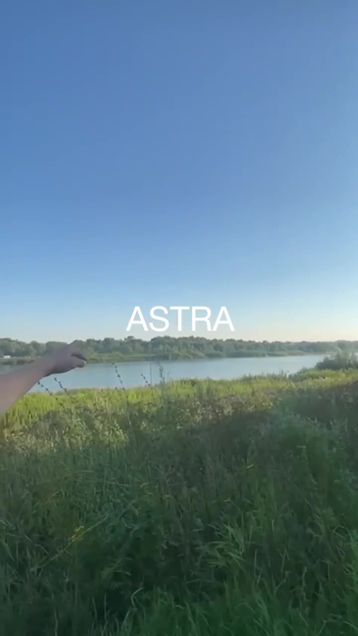 Превью видео
