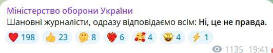 Изображение публикации 4e5f3e5a-84f3-48ef-b400-4c446249e69b