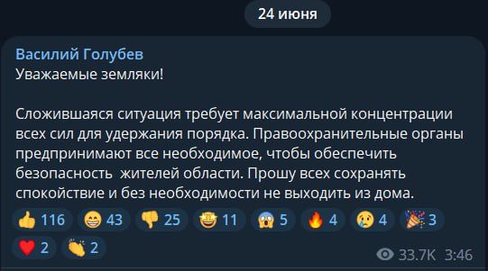 Изображение публикации 4eb92839-7377-40b5-8b21-b17dd918cbb1