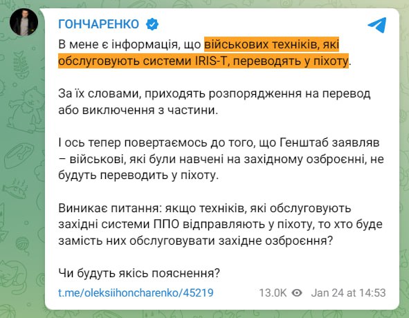 Изображение публикации 4ebd9c79-36e3-4ab7-8b82-29a03e52b207