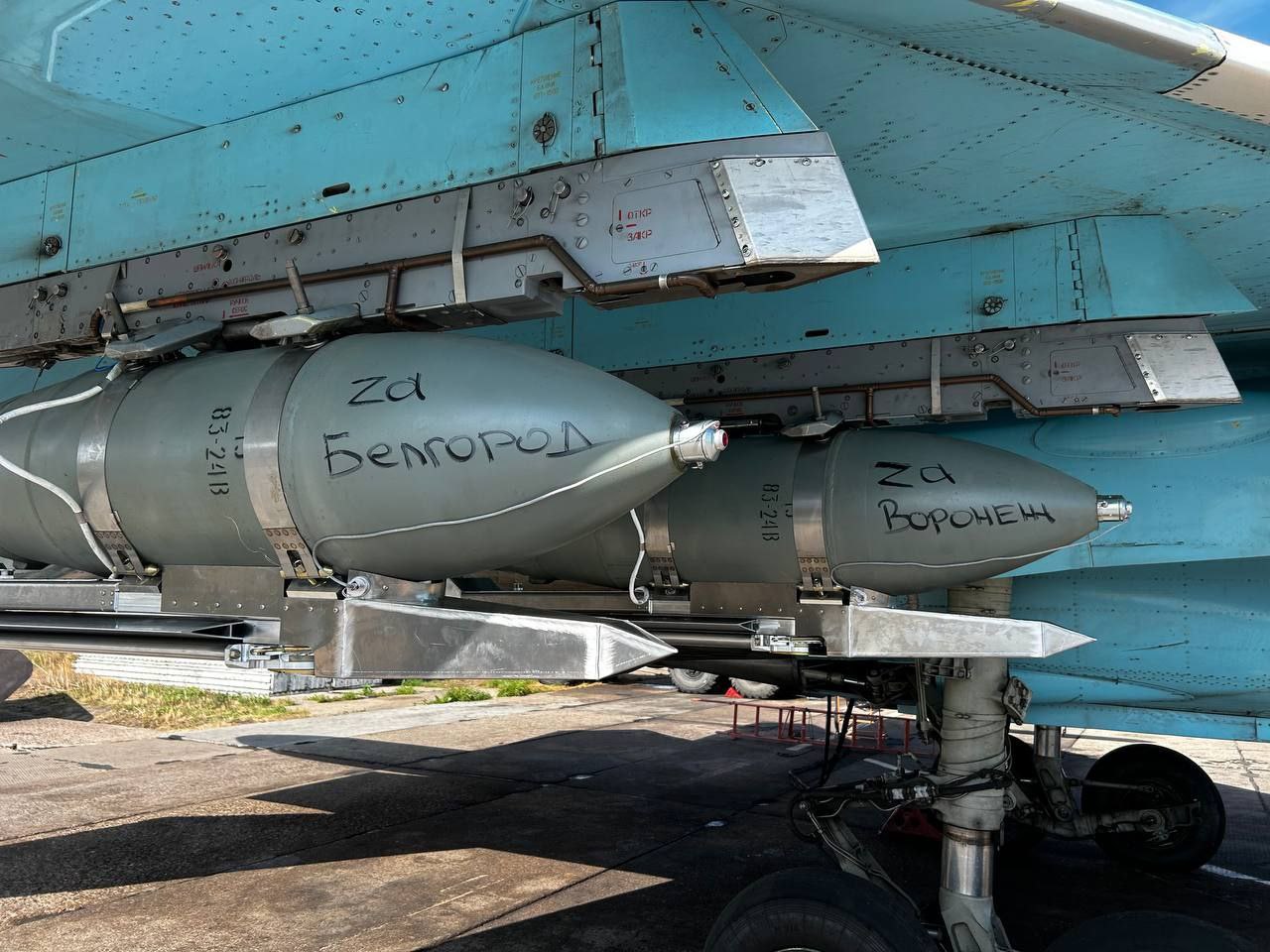 Изображение публикации 4ed3c627-78c4-4046-b493-1af4de08a39d
