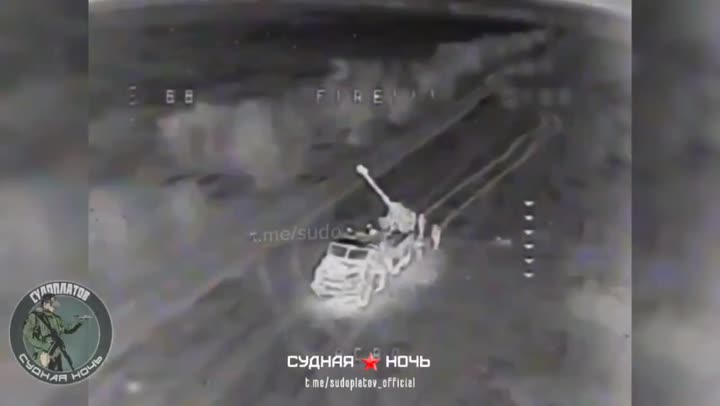 Превью видео