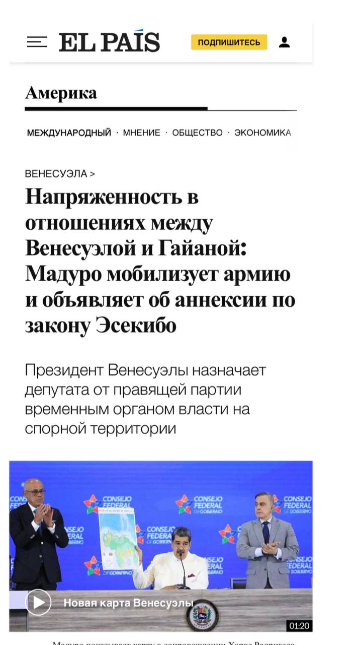 Изображение публикации 4ff85372-1cd1-43c4-bbcc-bdec85428ad2