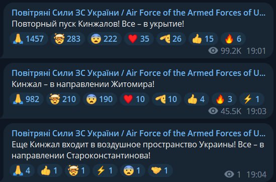 Изображение публикации 50370296-b675-4003-b52c-5015c20ab0f4
