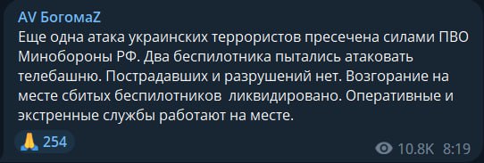 Изображение публикации 51050d96-560d-4b82-919a-6531eb011ad9