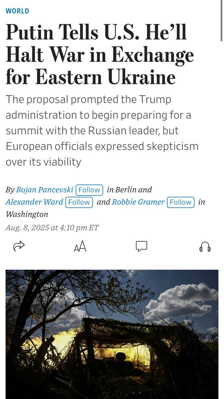 Изображение публикации 51289097-0b1a-4af5-bd73-6b8bc71b64de