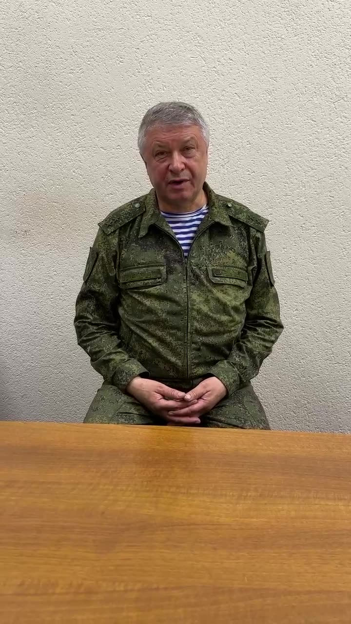 Превью видео