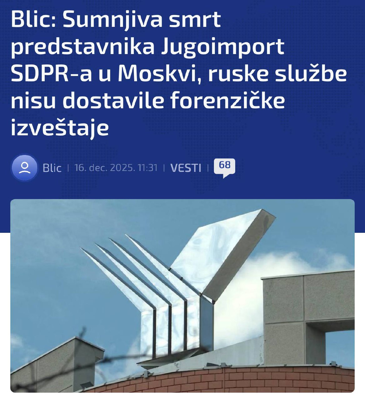 Изображение публикации 51b93d1a-da10-4a39-954b-f20ddbfe7c0d