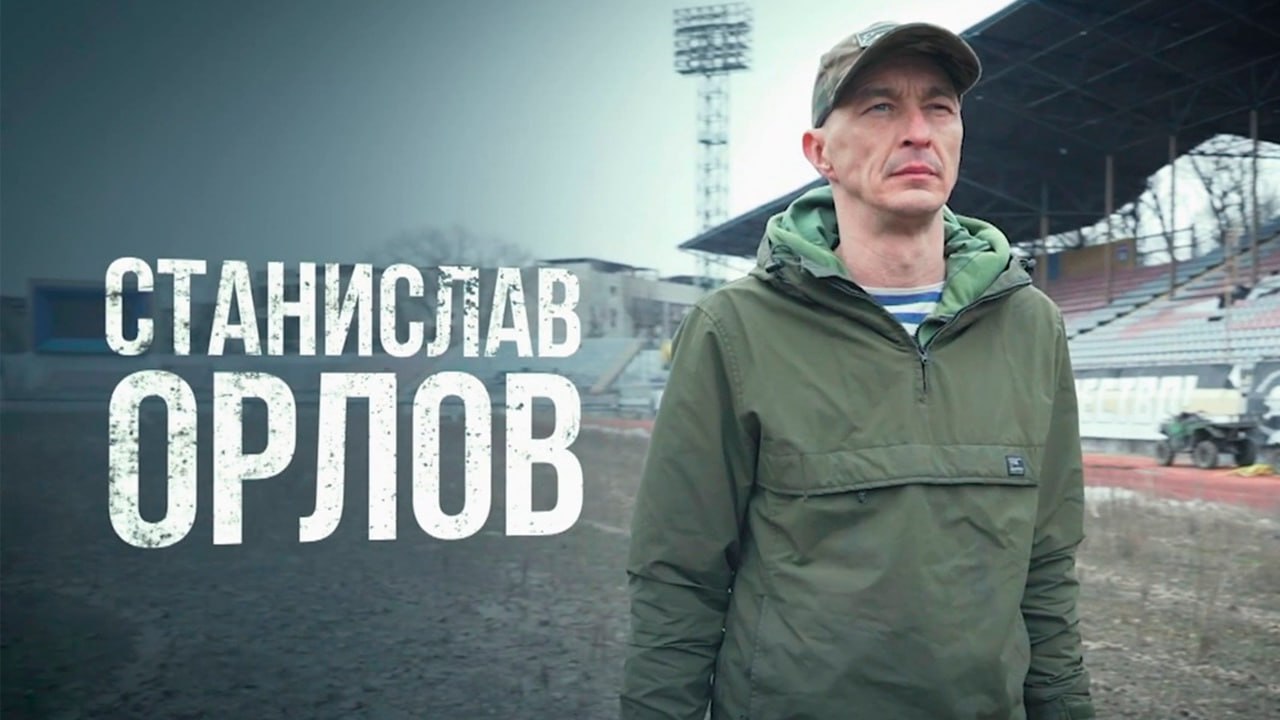 Изображение публикации 51c7d958-ef1e-41bc-9043-f415c70725fa