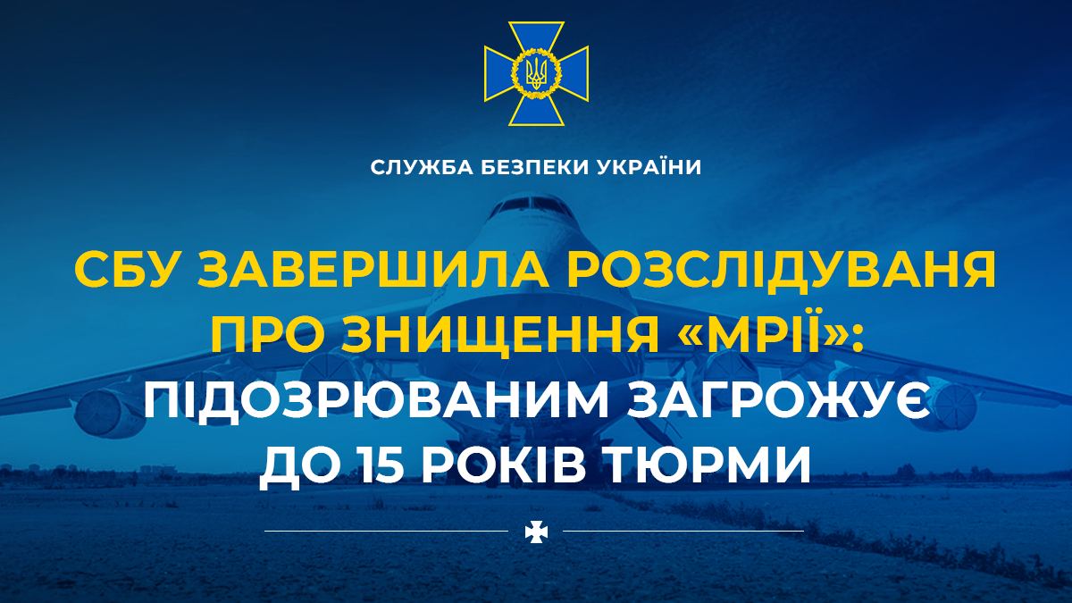 Изображение публикации 51dbeb2a-db69-46e2-a409-f598ff161848