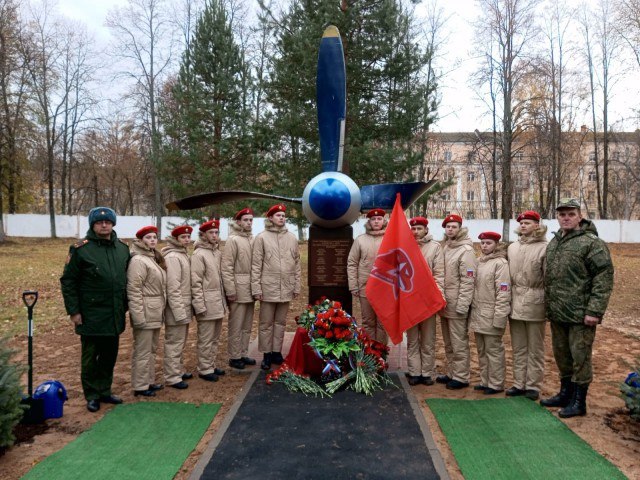 Изображение публикации 51f34171-fd85-4a71-b467-d71a4df83c69