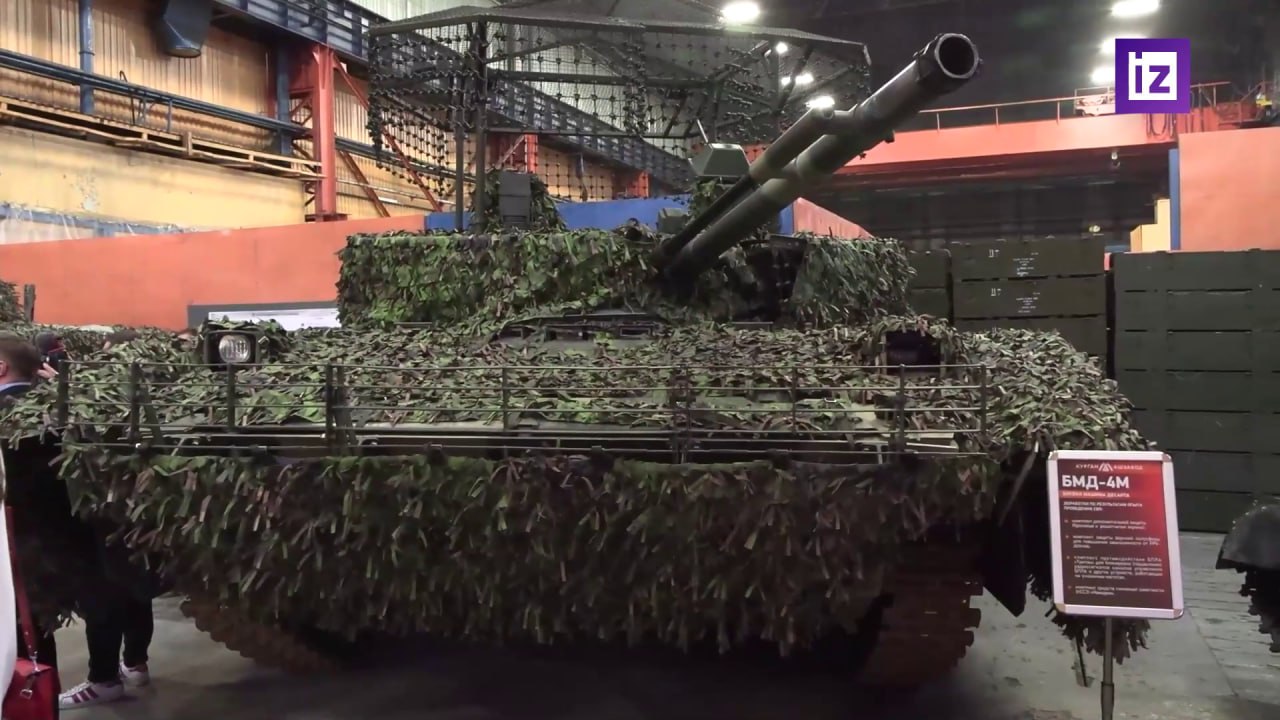 Изображение публикации 5244a660-4ce8-455e-875b-4fb86fb6c52b