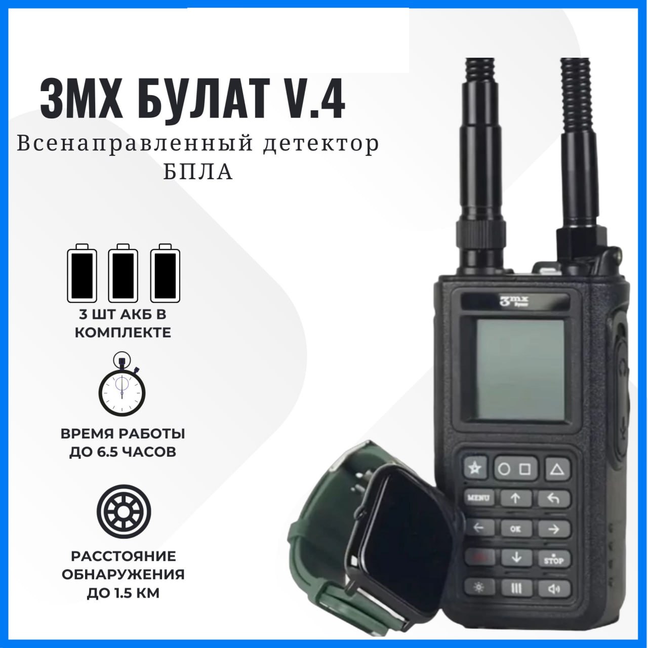 Изображение публикации 5245002d-cf41-49e2-ba1f-ac6e645cd7ca