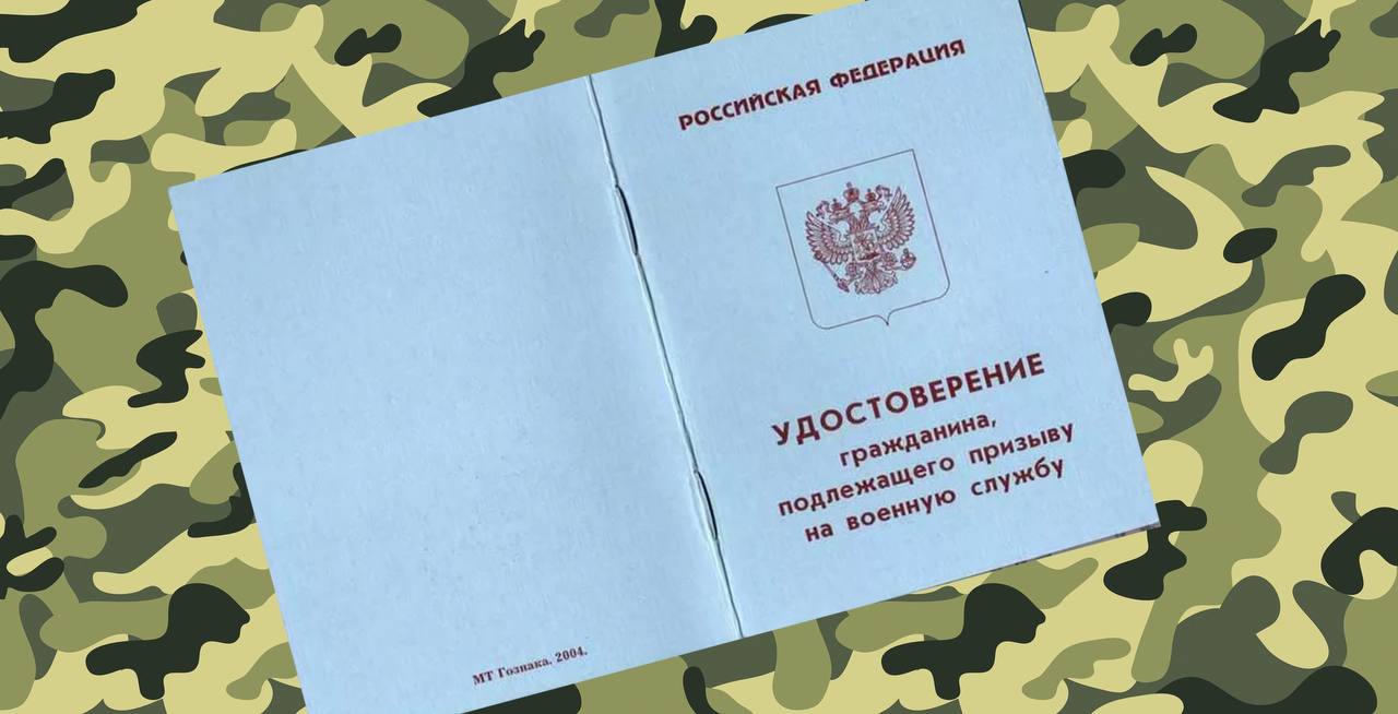 Изображение публикации 527da6ea-e777-49c9-a7dd-4159c5cb763a