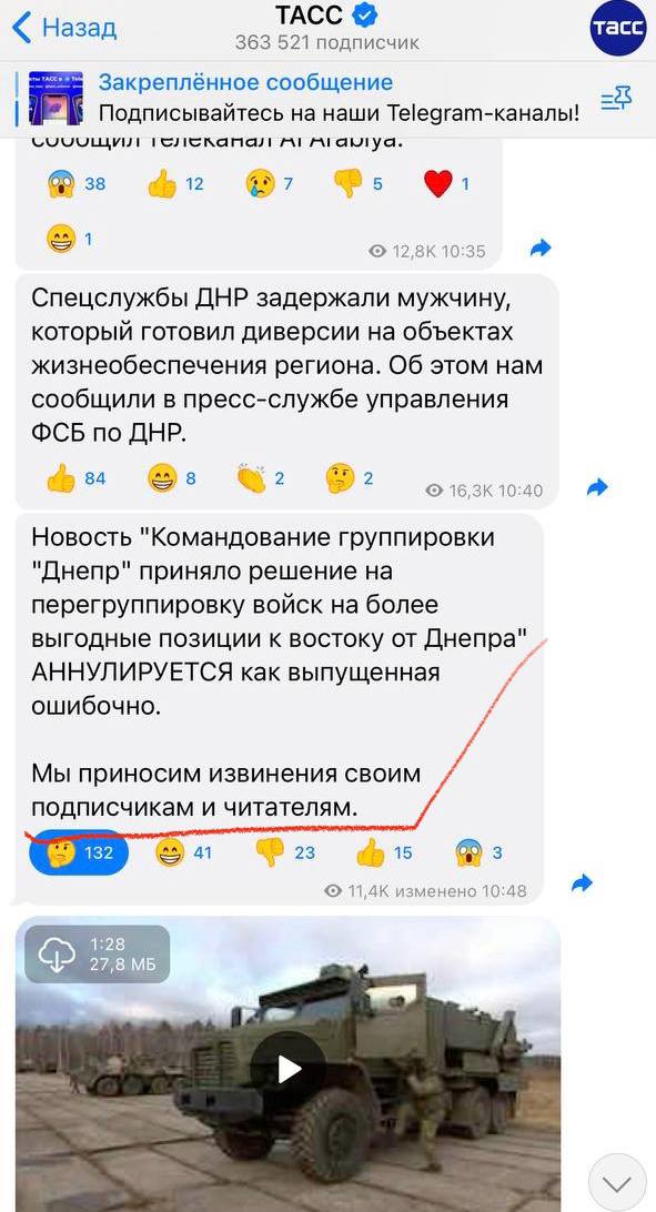 Изображение публикации 528f02c8-f089-4cb7-a749-08720a87b2dd