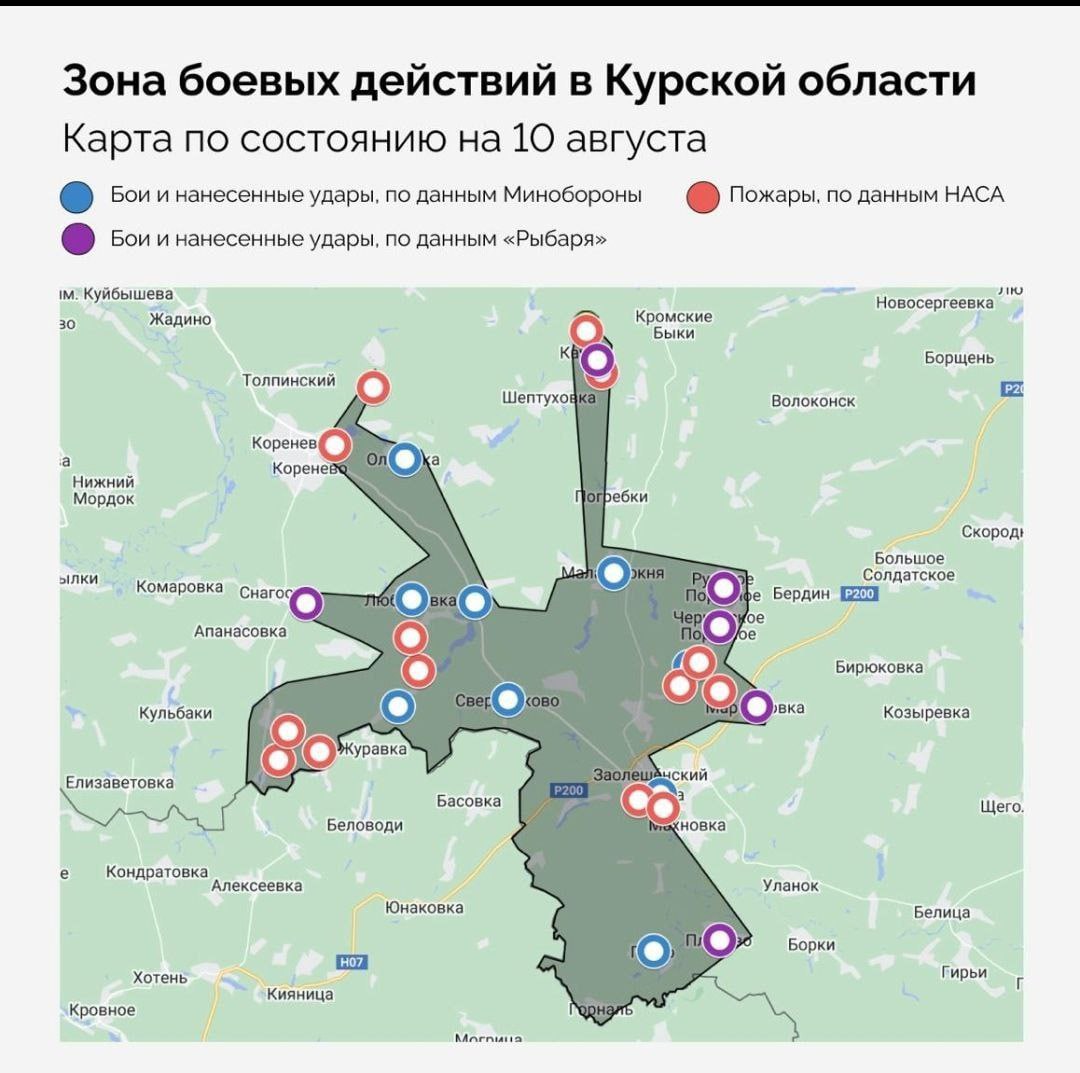 Изображение публикации 528f6e99-b891-4bf2-9b15-80da8e39d973