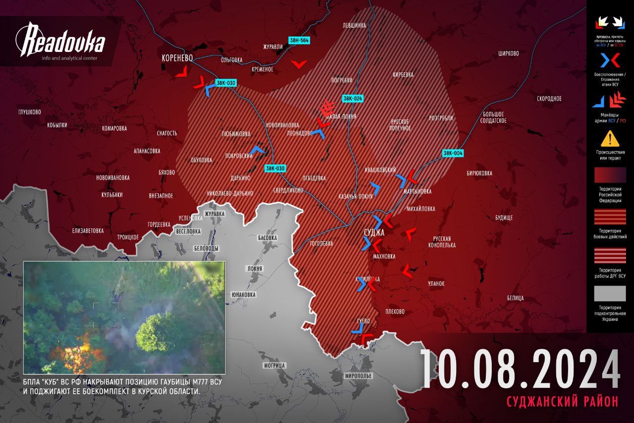 Изображение публикации 528f6e99-b891-4bf2-9b15-80da8e39d973
