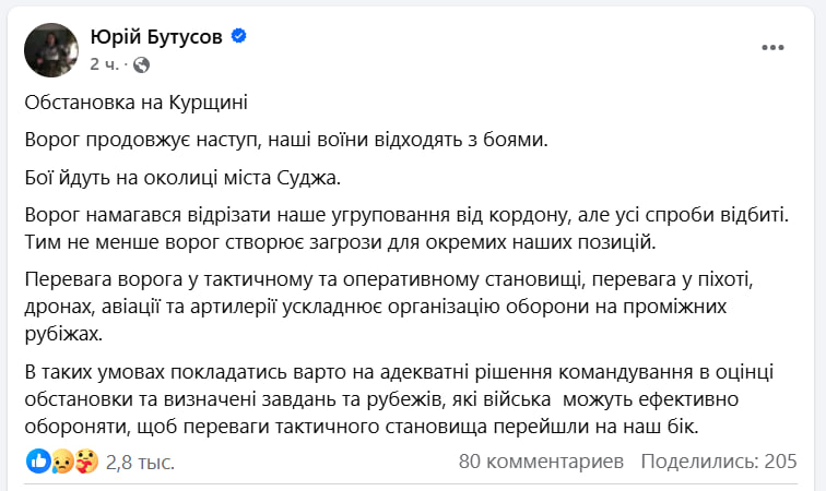 Изображение публикации 529806ca-20e9-4aca-b598-4075cafd6df6