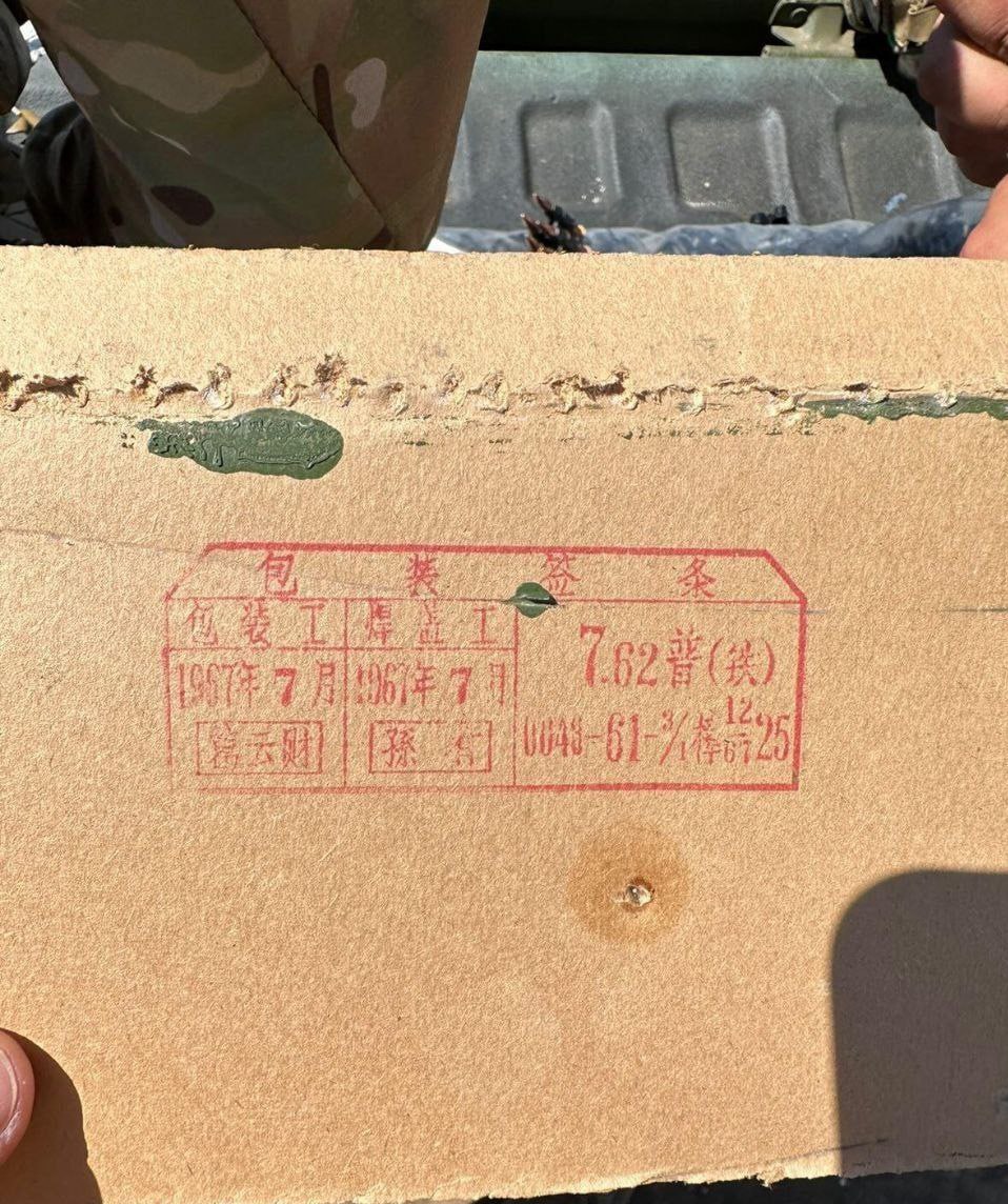 Изображение публикации 529bec17-6ee5-48d3-a628-daa4233d30be