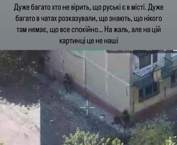Изображение публикации 52c03fe2-59d8-4d96-852a-02fa5cf6afa3