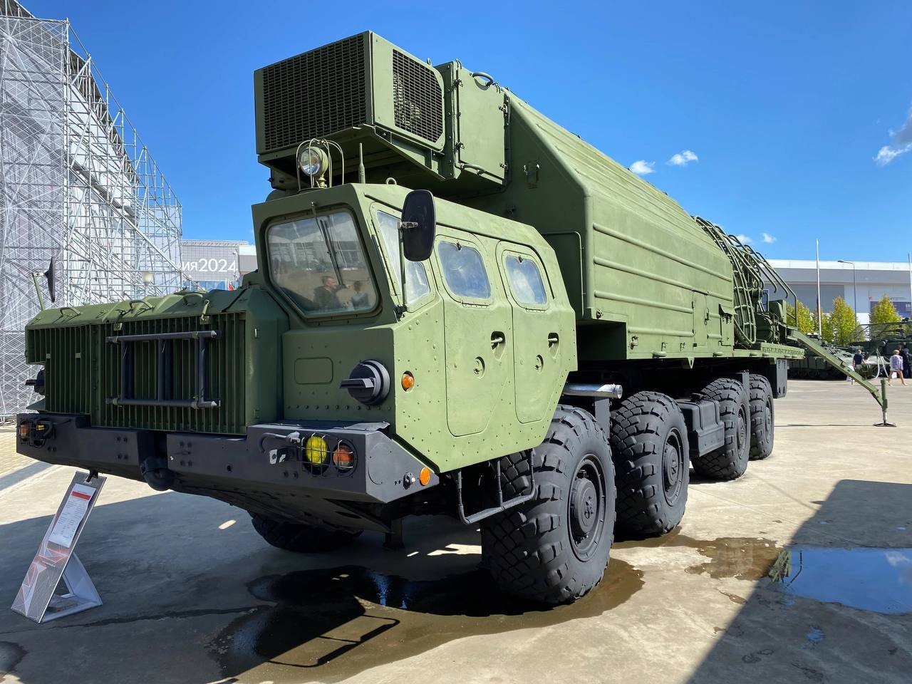 Изображение публикации 5379d7dc-d885-4c00-b1ec-f98d601479fd