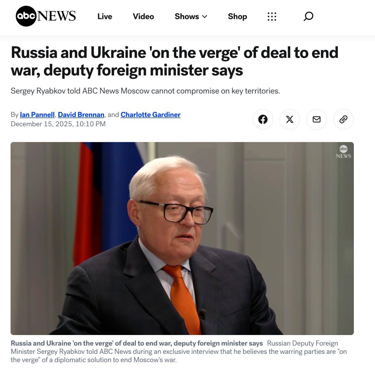 Изображение публикации 537c1e3c-5194-4cfc-8c9f-c7712be0aedc