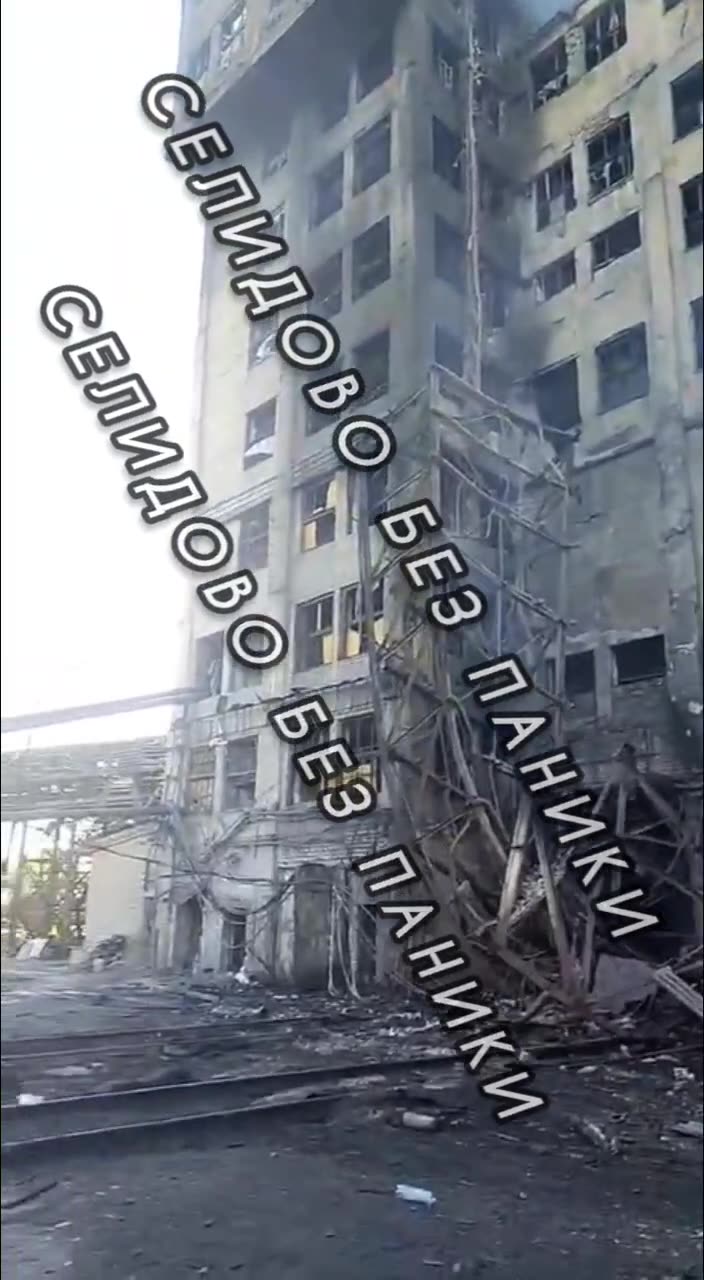 Превью видео
