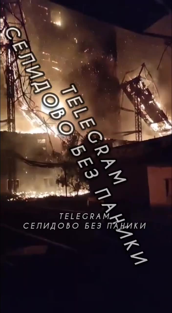 Превью видео