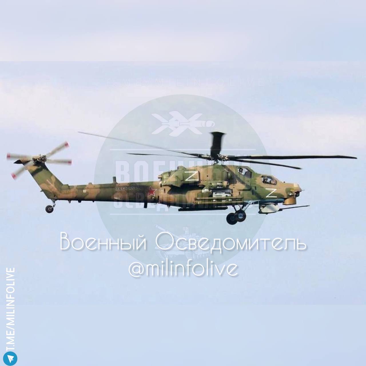 Изображение публикации 539d15a1-9d46-4fb8-91c0-fae65b94dbf6