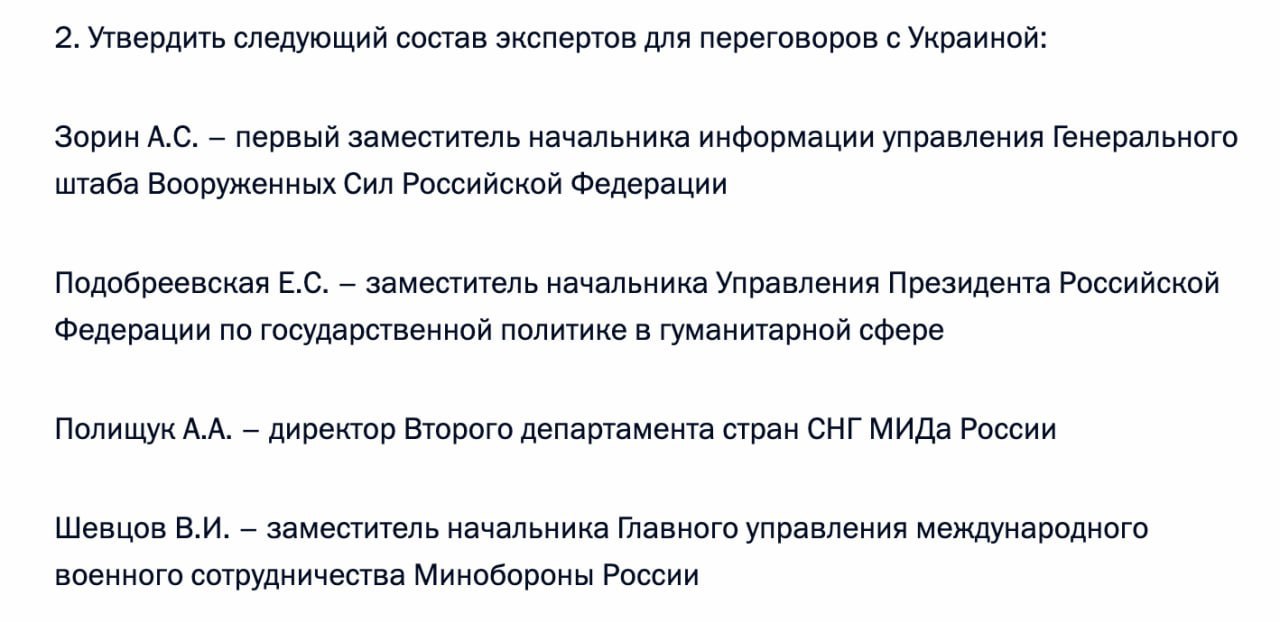 Изображение публикации 53ab7951-def8-40d9-af50-40775ff0e76c