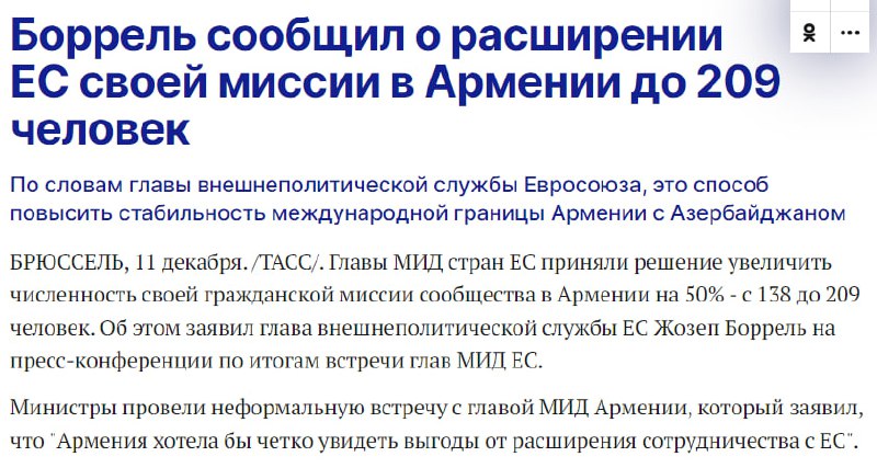 Изображение публикации 54271430-20cd-4c98-b28d-1acd6d7747be
