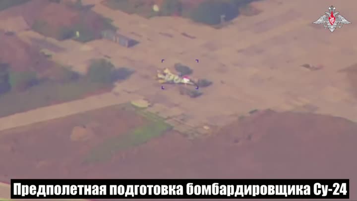 Превью видео