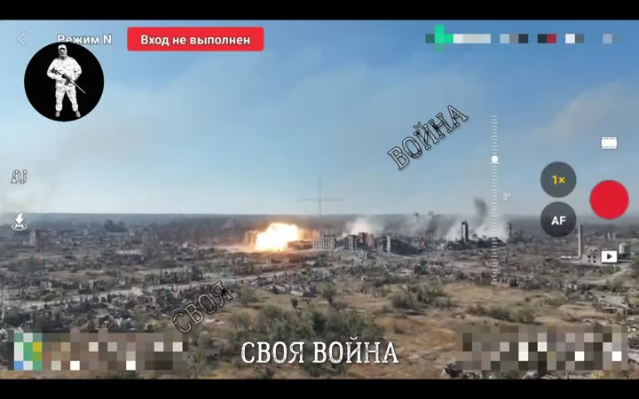 Превью видео