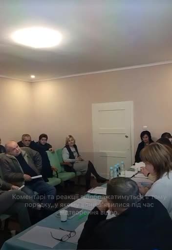 Превью видео