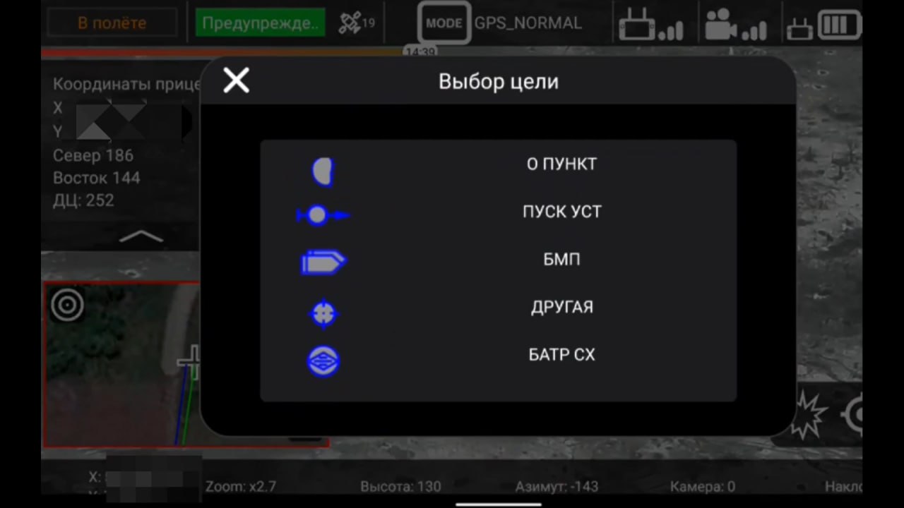 Изображение публикации 5506a049-1b5d-4054-b1ab-cc0c701b7286