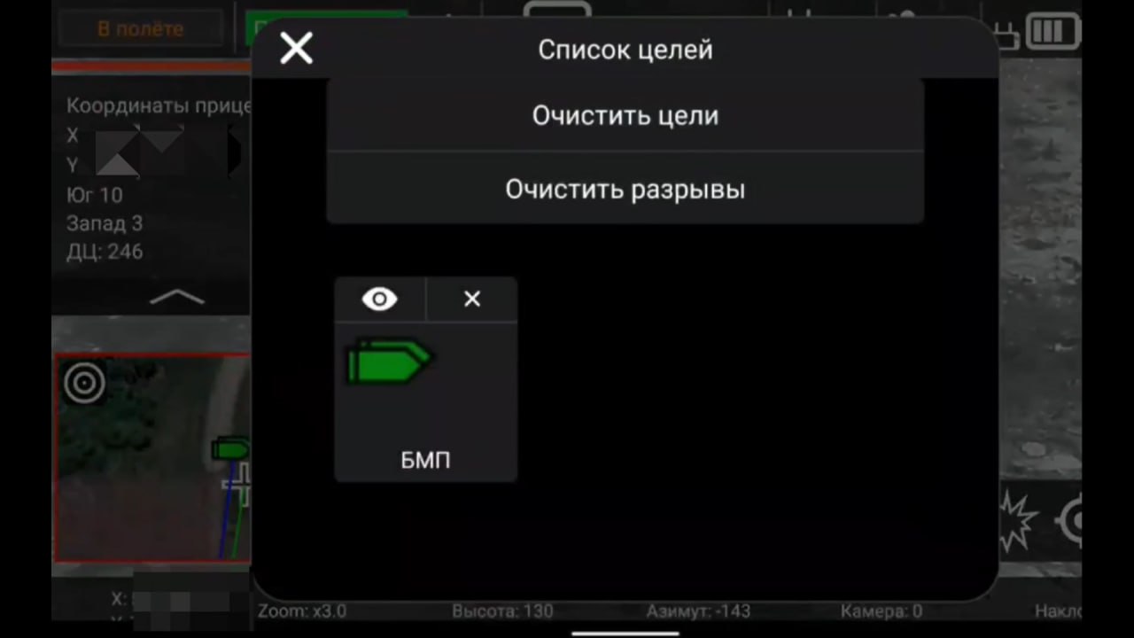 Изображение публикации 5506a049-1b5d-4054-b1ab-cc0c701b7286